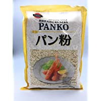 Panko en de Mercadona - Donde comprar en Linea - Top 13