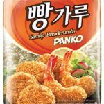 panko de Mercadona - La Mejor selección en Linea
